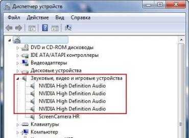 Аудио драйвер реалтек (Realtek HD Audio) Аудио драйвер на windows 7 64