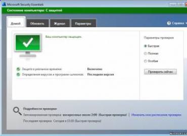 Übersicht über die kostenlose Version von Microsoft Security Essentials
